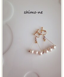 shimo-ne | イヤリング
