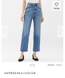 GU | デニムパンツ