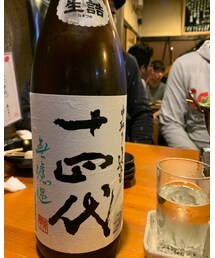 一番好きなお酒 | その他