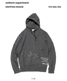 uniform experiment | パーカー