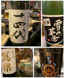 安定の酒量ww | その他