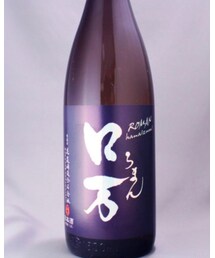 だぢゅーロ万 | その他