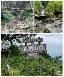 スポーツの日（7/24）に行ってきたよ⛰ | 雑貨/ホビー