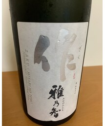 コレもお気に入り🍶 | 化粧水
