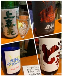 日本酒飲み放題🍶🎶 | 化粧水
