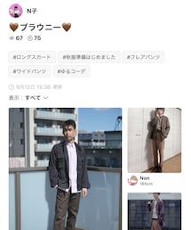 N子さんありがとうございます!! | その他