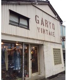GARYO(vintage shop) | (コスメキット/ギフトセット)