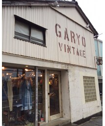 GARYO(vintage shop) | コスメキット/ギフトセット