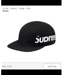 Supreme  | Side Panel Camp Cap(キャップ)