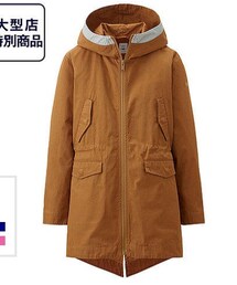 UNIQLO | ミリタリーコート(ミリタリージャケット)