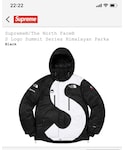Supreme (シュプリーム)の「ジャケット/アウター(ダウンジャケット/コート)」