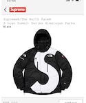 THE NORTH FACE(ザノースフェイス)の「ジャケット/アウター(ダウンジャケット/コート)」