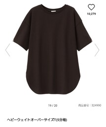 GU | ヘビーウェイトオーバーサイズT(5分袖)(Tシャツ/カットソー)