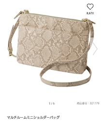 GU | マルチルームミニショルダーバッグ(ショルダーバッグ)