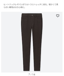 UNIQLO | ヒートテックウルトラストレッチレギンスパンツ(その他パンツ)