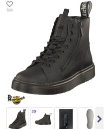 Dr. Martens | Talib Zip Black(ブーツ)