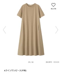 GU | Aラインワンピース(半袖)(ワンピース)