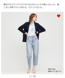 UNIQLO | スラウチテーパードアンクルジーンズ(デニムパンツ)