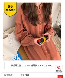 66girls | シャツワンピース