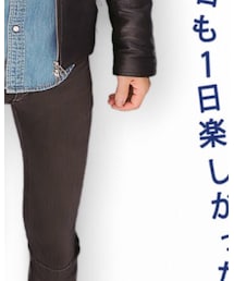 Bershka | その他パンツ