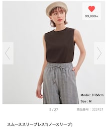 GU | 値段は990円(タンクトップ)