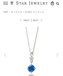 STAR JEWELRY | 娘が生まれたときに、娘の誕生石ネックレスを旦那さんに買ってもらった宝物💎(ネックレス)