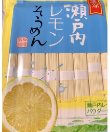 🍋 | その他