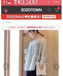 🐰 | その他