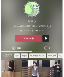 💗みやしさん💗 | その他