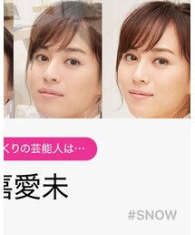 🧔🏾 | 旦那さんが比嘉愛未になってくー笑🧔🏾→👱‍♀️(その他)