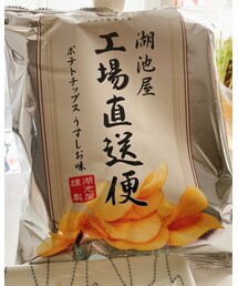 🥔 | その他