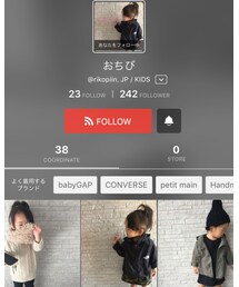 こはちゃん誕生日おめでとう❤ | ラッピングキット