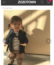 ZOZOTOWNに載ったよー🍀 | その他