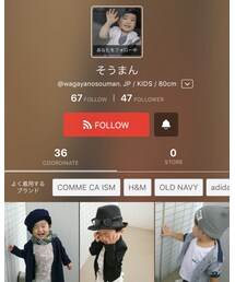 そうまんくん❤ | ラッピングキット