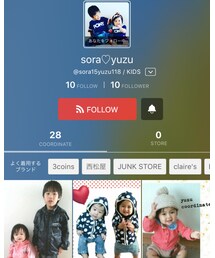 sora♡yuzuさん💕 | ラッピングキット