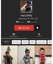 Haruちゃん☺︎︎Rioくん♡ | ラッピングキット