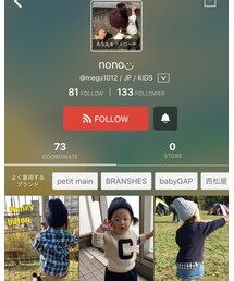 nono◡̈ちゃん❤ | ラッピングキット