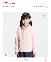 UNIQLO | トップス