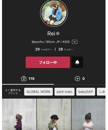 Rei＊ちゃん❤ | その他