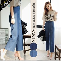 DHOLIC | デニムワイドパンツ(デニムパンツ)