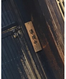 bukht | パーカー