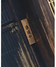 Hender Scheme | トートバッグ