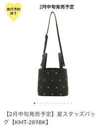 BAGTAN BY KUMATAN | バッグ