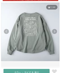 Right-on | Tシャツ/カットソー