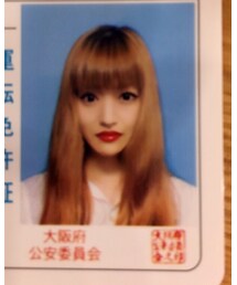 😂免許証💦💦💦 | シャツ/ブラウス