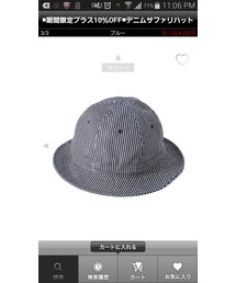 adam et rope´ | ハット