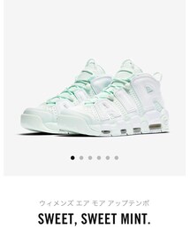 NIKE | スニーカー