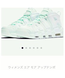 NIKE | スニーカー