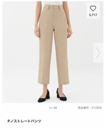 GU | チノパンツ