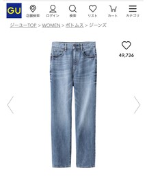 GU | デニムパンツ